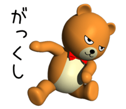 3D teddy bear sticker #10480842