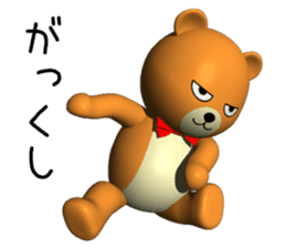3D teddy bear sticker #10480842