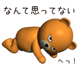 3D teddy bear sticker #10480847