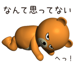3d Teddy Bear By Mad Dentist Sticker 10480828