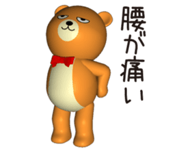 3D teddy bear sticker #10480854