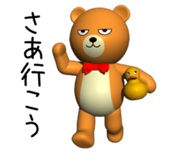 3D teddy bear sticker #10480857