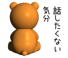 3D teddy bear sticker #10480861