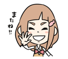 mayuco sticker #10480900