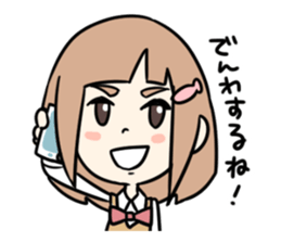 mayuco sticker #10480902