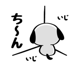 Sticker  for Ito sticker #10480979