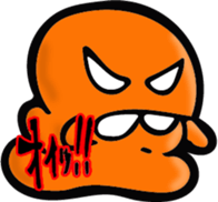 Jelly-Bs sticker #10481189