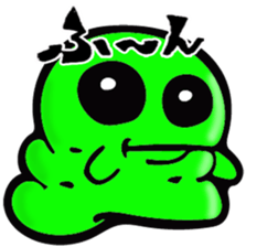 Jelly-Bs sticker #10481190