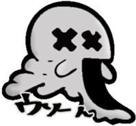 Jelly-Bs sticker #10481191