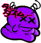 Jelly-Bs sticker #10481199