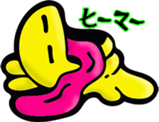 Jelly-Bs sticker #10481202