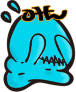 Jelly-Bs sticker #10481207