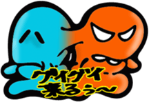 Jelly-Bs sticker #10481208