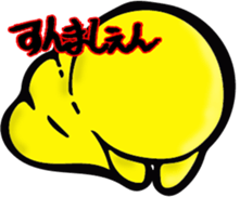 Jelly-Bs sticker #10481222