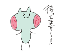 Unknown creature Michel chan sticker #10481265