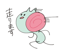 Unknown creature Michel chan sticker #10481268