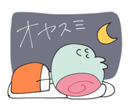 Unknown creature Michel chan sticker #10481269