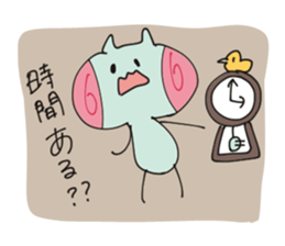 Unknown creature Michel chan sticker #10481271