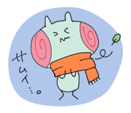 Unknown creature Michel chan sticker #10481273