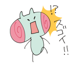 Unknown creature Michel chan sticker #10481275