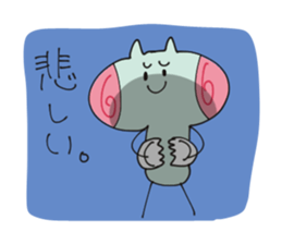 Unknown creature Michel chan sticker #10481281