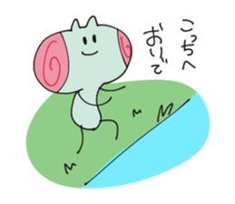 Unknown creature Michel chan sticker #10481286