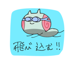 Unknown creature Michel chan sticker #10481287