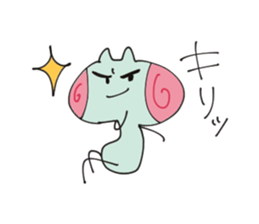 Unknown creature Michel chan sticker #10481292