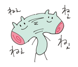 Unknown creature Michel chan sticker #10481295