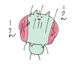 Unknown creature Michel chan sticker #10481296