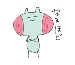 Unknown creature Michel chan sticker #10481297