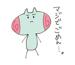 Unknown creature Michel chan sticker #10481298