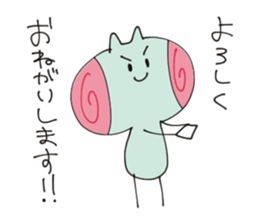 Unknown creature Michel chan sticker #10481303