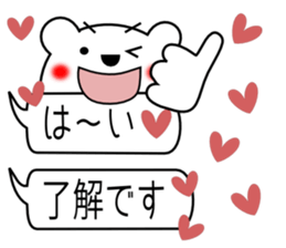 Mr.good friend bear sticker #10481347