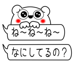 Mr.good friend bear sticker #10481349