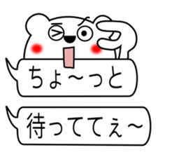 Mr.good friend bear sticker #10481353