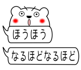 Mr.good friend bear sticker #10481356