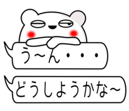 Mr.good friend bear sticker #10481361