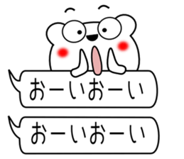 Mr.good friend bear sticker #10481363