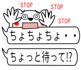 Mr.good friend bear sticker #10481366