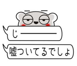 Mr.good friend bear sticker #10481373