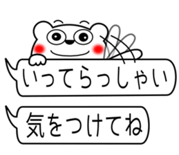 Mr.good friend bear sticker #10481379