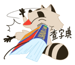 123 English sticker #10481547