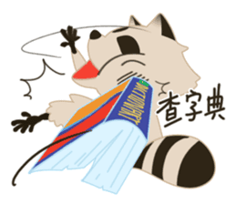 123 English sticker #10481547