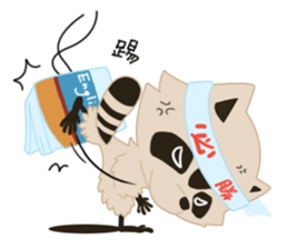 123 English sticker #10481548