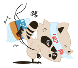 123 English sticker #10481548