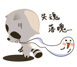 123 English sticker #10481549