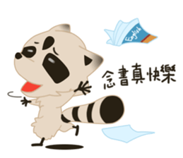 123 English sticker #10481552