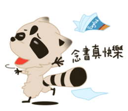 123 English sticker #10481552