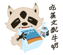 123 English sticker #10481553